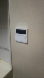 施工後 GT-2053AWX-T-2 BL