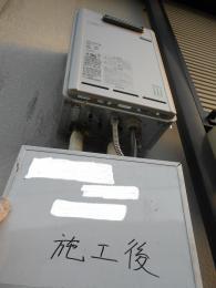 RUX-E2010W 施工後