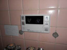 施工後 RUF-A2005SAW