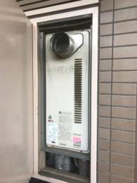 給湯器 RUF-VS1605SAT 施工前