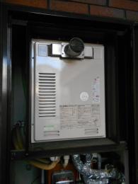 給湯器 GH-167AAT-1R 施工前