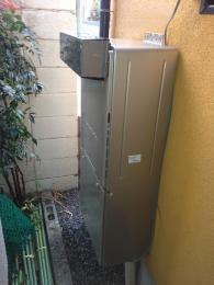 RUFH-E2403AW2-3(リ... 施工後