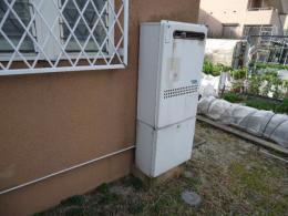 給湯器 RUFH-E2403AW2-1(A) 施工前