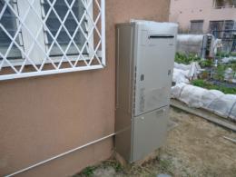給湯器 RUFH-E2403AW2-1(A) 施工後