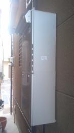 RUF-E2401SAW(A) 施工後