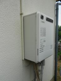 給湯器 RVD-E2401AW2-1(A) 施工前