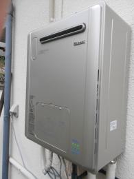 給湯器 RVD-E2401AW2-1(A) 施工後