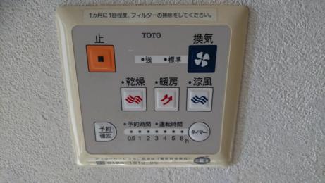 施工前 TYK150U1R 施工前 TYK150U1R