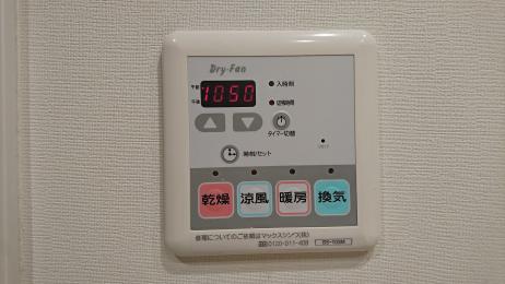 施工前 BS-103M 施工前 BS-103M