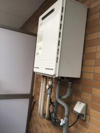 給湯器 GT-1650SAWX-2 BL 施工前