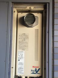 給湯器 RUF-VS2005SAT 施工後