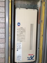 RUF-VS1615AU 施工後