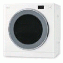  岡崎市のガス乾燥機（乾太くん）設置（6kg） 商品一覧 