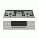  大阪ガスのガスコンロ設置・交換 商品一覧 