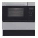  相楽郡笠置町のガスオーブン設置（トクラス） 商品一覧 