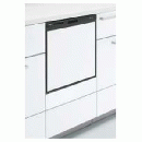  愛知県の食洗機設置・取り付け（トクラス） 商品一覧 