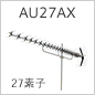 AU27AX
