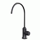  鹿児島県の浄水器・還元水素水・整水器取り付け（アンダーシンクタイプ） 商品一覧 