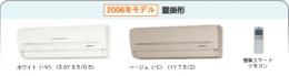 C40FTV-W