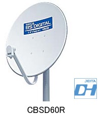 CBSD60R