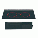  岐阜県のIHクッキングヒーター交換・取り付け（ウッドワン） 商品一覧 