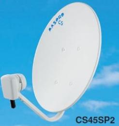 CS45SP2
