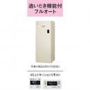  岐阜県の電気温水器交換・買い替え（屋外型） 商品一覧 