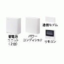  南河内郡千早赤阪村の蓄電池設置（京セラ） 商品一覧 