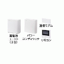  行方市の蓄電池設置（10kWh〜） 商品一覧 