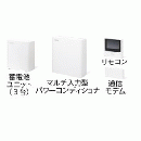  蓄電池設置 商品一覧 