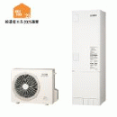  急速湯はりのエコキュート交換・買い替え 商品一覧 