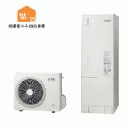  滋賀県のエコキュート交換・買い替え（ソーラーアシストモード(手動)） 商品一覧 