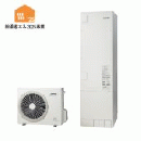  急速湯はりのエコキュート交換・買い替え 商品一覧 