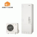  急速湯はりのエコキュート交換・買い替え 商品一覧 