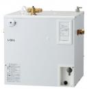  有田市の小型電気温水器設置・取り付け（20～22L） 商品一覧 