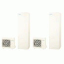  鹿児島県のエコキュート交換・買い替え（業務用エコキュート） 商品一覧 