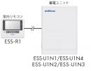  大阪市西区の蓄電池設置（6～8kWh） 商品一覧 