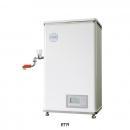  飲料用・洗い物用の小型電気温水器設置・取り付け 商品一覧 