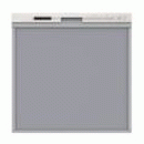  愛知県の食洗機設置・取り付け（低騒音設計） 商品一覧 