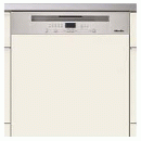  大阪ガスの食洗機設置・取り付け 商品一覧 