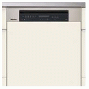  大阪ガスの食洗機設置・取り付け 商品一覧 