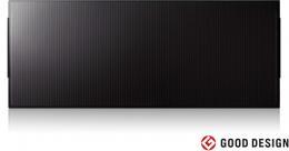 SoltileX(ソルティレックス)