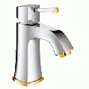  藤沢市の水栓蛇口交換（洗面台） 商品一覧 