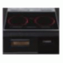  北広島市のIHクッキングヒーター交換・取り付け（グリル調理タイマー） 商品一覧 