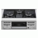  岐阜県のガスコンロ設置・交換（湯沸し） 商品一覧 