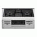  山梨県のガスコンロ設置・交換（永大産業） 商品一覧 