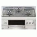  山梨県のガスコンロ設置・交換（スモークオフ/スモークカット） 商品一覧 