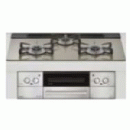  山梨県のガスコンロ設置・交換（スモークオフ/スモークカット） 商品一覧 