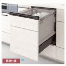  兵庫県の食洗機設置・取り付け（スライドオープンタイプ） 商品一覧 