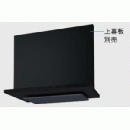  大分県のレンジフード交換（ラクウォッシュプレート） 商品一覧 